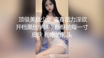 爱吃香蕉