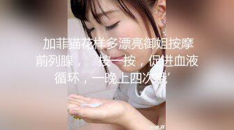 沙美辰.赵雅琳.信奉神教的痴淫母女.上卷.天美传媒