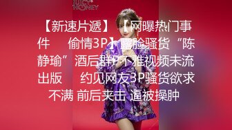 三对高素质夫妻交友！精彩刺激6P盛宴【完整版78分钟已上传下面简阶】