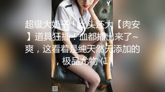 【源码录制】七彩主播【51925663_莪们】6月3号-6月30号直播录播⚡两个骚妹在线发骚⚡【42V】 (15)