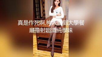 青春活力花季美少女 玲珑身段颜值党福利