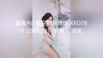 欠租女房客被房东要求肉体偿-还小七软同学