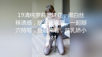 极品美乳人妻『kyara_sss』 奶子又大胸型又好看，还特么巨骚，被操的时候喜欢说淫语，巨顶！美乳丰臀超反差1 (2)