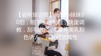 带粉丝给上门的妹子加钱说服她一块玩3P