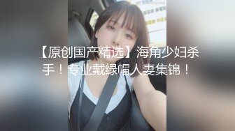 96年性感纹身小美女被干的太激烈没忍住爆射了一脸！