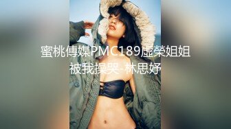 【OnlyFans】小胡渣大屌男友，颜值在线的肉感体态女友[yamthacha]福利合集，蜜桃臀粉穴后入，居家自拍 27