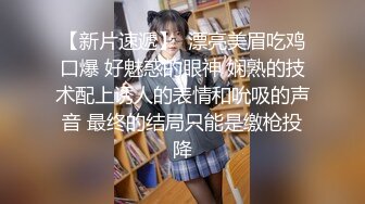 皇宫KTV厕所偷拍(下)