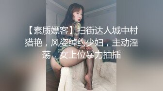 主人爸爸的人形小母狗『小7软糖』✿这么紧致的逼逼爸爸们喜欢吗？会不会感觉很舒服很爽，又被爸爸填满了~