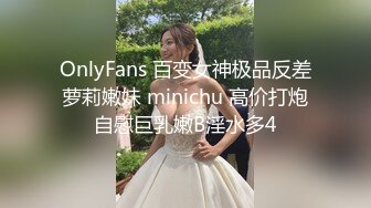 操宁波兼职女神，要女主联系方式找我