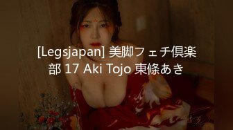 【新片速遞】一月最新流出夜总会KTV女厕偷拍小姐尿尿❤️反蹲着的妹子脸都快碰到偷拍镜头了