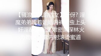 体验异域风情 维吾尔族大圈外围女