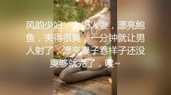 电报群字母圈，国内顶尖级重口女M【玉儿】完结，双洞扩张、灌肠、拳交、菊花下蛋，玩肛高潮淫水哗哗流，母狗属性拉满【上】 (4)