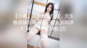 【新片速遞 】 商场女厕全景偷拍高跟制服少妇的小嫩鲍一副很欠操的表情