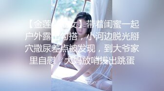 STP27430 扣扣传媒 FSOG033 妖艳吊带红丝的诱惑 ▌小鹿酱▌赤裸裸勾引肉棒探索洞穴 顶撞软糯无毛嫩鲍精汁榨泄