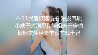 《顶级震撼㊙️极品骚婊》最新流出万狼求购OnlyFans地_狱调_教大咖【G王】付费解锁私拍~骚母G户外爬行露出啪啪双通无水原画 (16)