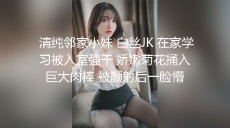 [新片速遞】  妖艳小骚货！两男一女3P名场面！两根屌轮流舔，前后夹击吃屌后入，操的舒服喊爸爸