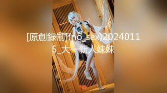 2024性欲很强的夫妻日常激情性生活这妈也是的儿子都十多岁了还裸体对他