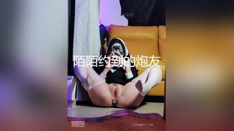 TMW210 天美传媒 骚货姐姐性教程 梁芸菲 VIP0600