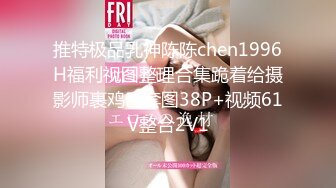 STP26569 ?榨汁尤物? 极品蜜臀御姐装睡被玩醒▌丝丝女神 ▌粗大肉棒爆玩饱满白虎嫩鲍 看着肉棒大开M字体倒肏好羞耻