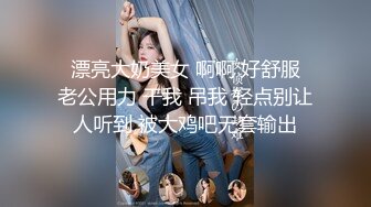 【Fansly】孙禾颐JennyPinky 骑乘自慰特写 订阅福利  (1)