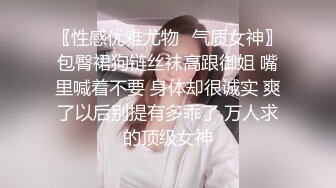 郭柯宇《红樱桃》1 露点激情片段