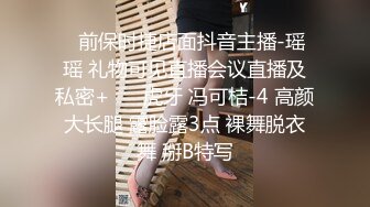 大学城宾馆真实欣赏下了晚自习的大学生情侣开房??洗也不洗进屋就开战互舔啪啪搞一小时，妹子哭腔呻吟声亮点，早晨又来一次