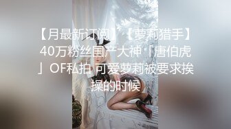 帅小伙勾搭瑜珈馆的极品美女，不愧是练瑜珈的干起来就是爽