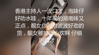 2024年香港绿帽夫妻咸湿老公制作室【hamsuphusband】换妻盛宴，单男一个接一个来操她！ (3)