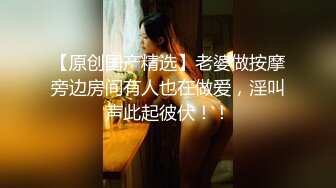 【新片速遞】  科技楼蹲守黑丝长发少妇 鲍鱼粉嫩红缝水润 血丝悠长白臀丰腴