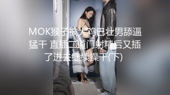 国产AV 天美传媒 TML010 肉欲医生的性爱疗程 梁佳芯