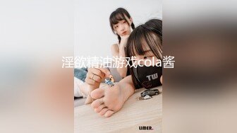 【新速片遞】   ❤️少妇刘晓莉--辛苦了我的爱妻❤️，白天正派为人民服务，晚上还得要卖力的为她同事服务，我很开心！ 