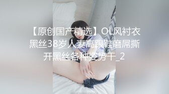 120_(sex)20231022_年少不只阿姨的好