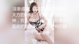 漂亮黑絲制服美女 掰着美腿被大肉棒無套猛砸 後入射了滿滿一屁屁