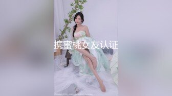 周末漂亮美眉居家偷情私會帥氣小鮮肉啪啪打炮 主動吃雞巴張開雙腿給操幹得啊啊直叫 無套內射中出 原版高清