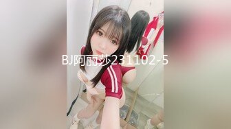 2/27最新 高挑模特粉嫩蝴蝶鲍鱼水水扭动俯视多角度展示VIP1196