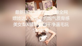 拍着拍和小模特受不了了 忍不住了 非要来一炮