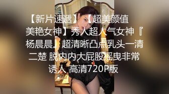 今天约了个19岁的小美女，笑容甜美皮肤白嫩光滑，身体敏感一会就出水了，干到后面套子拿了无套内射