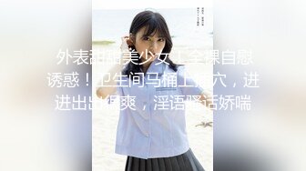 【新片速遞】 【淫乱女神❤️唯美性爱】无敌长腿美女『不屈浴巾』顶级啪啪❤️扛起丝袜美腿疯狂输出 高跟灰丝多姿势爆操淫叫不止 