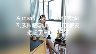 温柔外围小姐姐口交啪啪后入展示完美性爱新晋大神劲爆力作