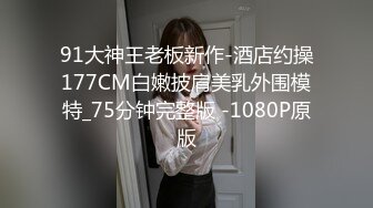 气质尤物女神美少女，外表清纯甜美，脱光光自摸揉穴，大屌炮友埋头舔，躺着一顿输出，爆操小骚逼