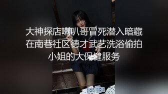 STP26101 ?网红女神? 极品白虎名器01年在校大学生▌米娜学姐 ▌剧情强奸幻想 跳蛋阳具双重夹击 爆浆潮吹舒服死了 VIP2209