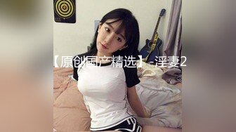 KTV偷拍卖淫服务 几百块就能玩到别人媳妇 长腿美女主动开车勾引 男客人把控不住还是操了