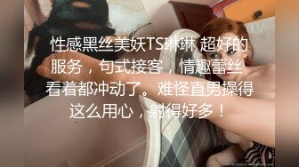  熟女人妻 在家撅着大屁屁被大肉棒无套输出 无毛鲍鱼肥美