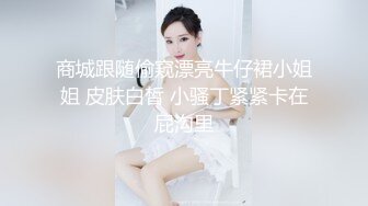  大王叫我来巡她，小伙在国外过上了帝王般的生活，极品19岁，小仙女全身粉嘟嘟，无套内射