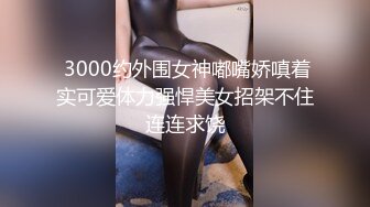 内射风韵犹存的丰满巨乳熟女阿姨-反差-合集-巨根