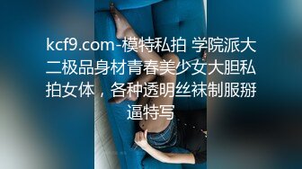 小姐姐还不起高利贷 只能肉偿 身材好颜值也不错