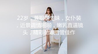 自拍操老婆