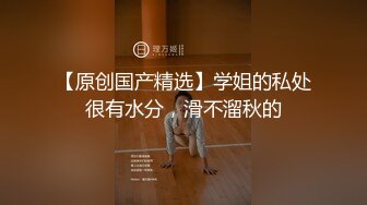 长得像倪妮的亚裔极品反差小少妇「jelly」OF大尺度露脸私拍 性感蜂腰美乳模特身材找了个大白屌男友 (1)