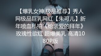 超级巨无霸-  风韵少妇、配上这顶级诱惑的喷血巨乳，真的好想把鸡巴插到她的胸里 乳交！