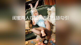 泰国粉嫩幼齿福利姬萝莉「Ayumi」OF私拍 纯天然娇小可爱日式泰妹肤可滴水